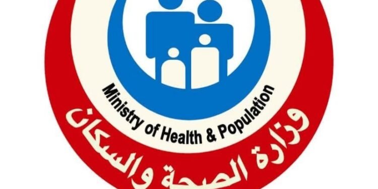 الصحة ترفع درجة الاستعداد القصوى خلال عيد الفطر