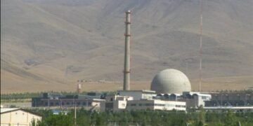 الوكالة الدولية للطاقة الذرية: محطة إنتاج الماء الثقيل في خنداب بإيران أصبحت خارج الخدمة