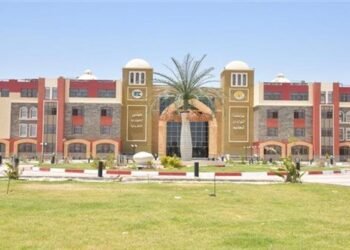 وزارة التضامن تسدد المصروفات الدراسية لـ813 طالبًا بجامعة الوادي الجديد