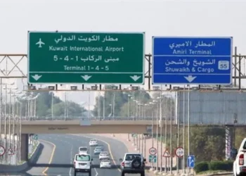 هجوم بطائرات مسيرة على مطار الكويت الدولي.. وتعطل خطوط كهرباء في عدة مناطق