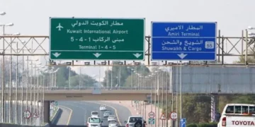 هجوم بطائرات مسيرة على مطار الكويت الدولي.. وتعطل خطوط كهرباء في عدة مناطق