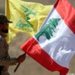 حزب الله يعلق على قرار لبنان بسحب اعتماد سفير إيران المعيّن لدى بيروت