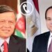 الرئيس السيسي يتلقى اتصالا هاتفيا من ملك الأردن