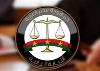 النيابة العامة تُجري تفتيشًا لعدد من مراكز الإصلاح الجغرافية وأقسام ومراكز الشرطة بالمحافظات