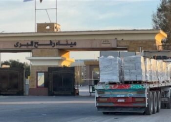 الهلال الأحمر المصري يدفع بـ1،850 طنًا من المساعدات الإنسانية الشاملة إلى غزة