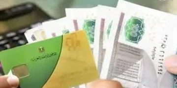 صرف زيادة 400 جنيه على البطاقات التموينية في مارس