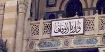 وزارة الأوقاف تصرف طن لحوم من صكوك الأوقاف لدعم مشروع "زاد آل البيت – المحروسة"