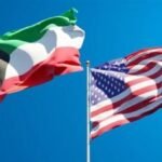 الولايات المتحدة تعلن تعليق عمل سفارتها في الكويت وتدعو مواطنيها للمغادرة
