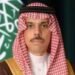 وزير الخارجية السعودي يدعو لوقف التصعيد وتغليب الحلول السياسية