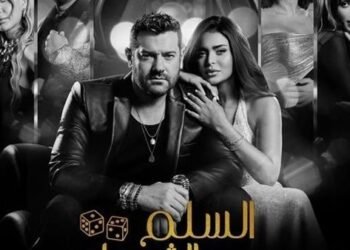 التحقيق مع موسى عيسى منتج فيلم السلم والثعبان 2