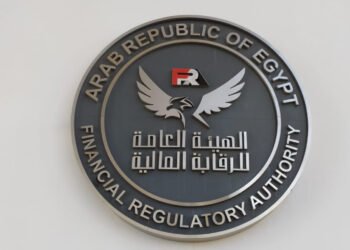 الرقابة المالية توجه بتطبيق العمل عن بُعد يوم الأحد طوال أبريل 2026