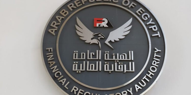 الرقابة المالية توجه بتطبيق العمل عن بُعد يوم الأحد طوال أبريل 2026