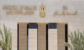 الصحة: فحص طبي متكامل لــ3.75 مليون سيدة حامل ضمن مبادرة "العناية بصحة الأم والجنين"