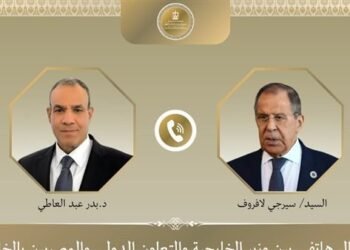 وزير الخارجية يبحث هاتفيًا مع نظيره الروسي جهود خفض التصعيد بالإقليم