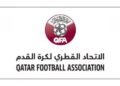 الاتحاد القطري يعلن تأجيل جميع المسابقات بسبب الحرب الإيرانية الإسرائيلية