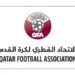 الاتحاد القطري يعلن تأجيل جميع المسابقات بسبب الحرب الإيرانية الإسرائيلية