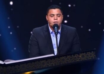 السيسي يكرم محمد كامل لفوزه بالمركز الأول في مسابقة دولة التلاوة بفرع المجود