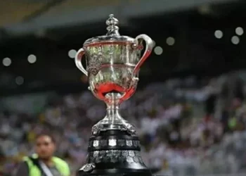 اتحاد الكرة يعلن إقامة نهائي كأس مصر يوم 10 مايو باستاد القاهرة