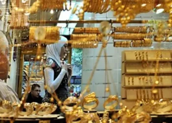 ارتفاع أسعار الذهب في مصر اليوم الأحد 8 مارس 2026 وسط التوترات العالمية