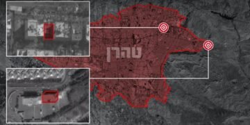 عملية عسكرية جديدة.. إسرائيل تضرب منشآت تابعة لوزارة الدفاع الإيرانية