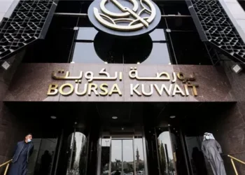 بورصة الكويت تقرر إيقاف التداول حتى إشعار آخر