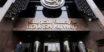 بورصة الكويت تقرر إيقاف التداول حتى إشعار آخر