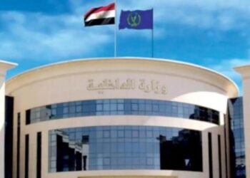 الداخلية تكشف ملابسات واقعة تهديد سائق "نقل ذكي" بالمطرية