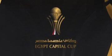 جدول مباريات كأس عاصمة مصر 2026 والقنوات الناقلة
