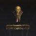 جدول مباريات كأس عاصمة مصر 2026 والقنوات الناقلة