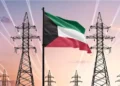 الكويت: خروج خطوط كهرباء عن الخدمة جرّاء عمليات تصدي لأهداف معادية