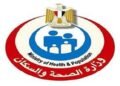 الصحة: لا تفشٍ للالتهاب السحائي في مصر