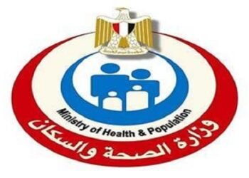 الصحة: لا تفشٍ للالتهاب السحائي في مصر