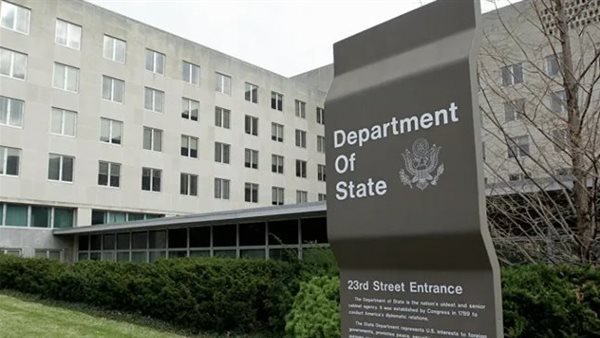 السفارة الأمريكية في نيجيريا تحذر مواطنيها من هجوم إرهابي محتمل