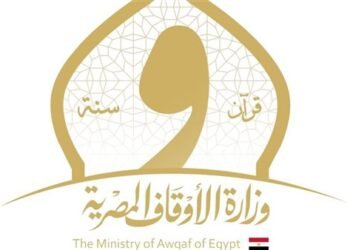 الأوقاف عن القبض على الإرهابي علي عبد الونيس: كان يعتقد يومًا أن يد العدالة لن تطوله