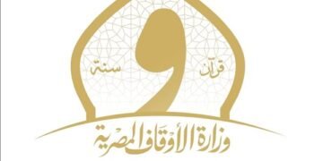 الأوقاف عن القبض على الإرهابي علي عبد الونيس: كان يعتقد يومًا أن يد العدالة لن تطوله