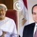 الرئيس السيسي يؤكد تضامن مصر مع سلطنة عمان ويدين استهداف ميناء الدقم