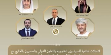 اتصالات مكثفة لوزير الخارجية مع وزراء خارجية السعودية والإمارات وعمان وسوريا لمتابعة التطورات الإقليمية