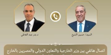 وزير الخارجية يشدد على ضرورة خفض التصعيد في المنطقة خلال اتصال مع نائب الرئيس الفلسطيني