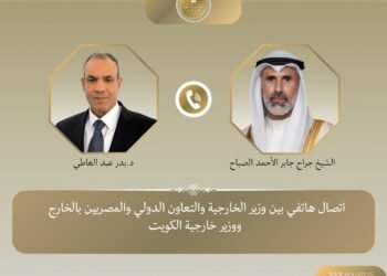 وزير الخارجية: أمن الكويت جزء لا يتجزأ من الأمن القومي المصري