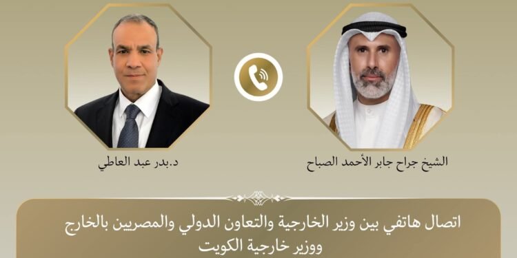 وزير الخارجية: أمن الكويت جزء لا يتجزأ من الأمن القومي المصري
