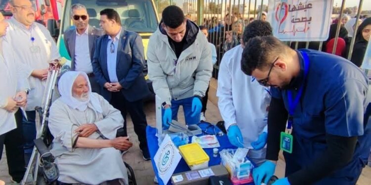 هيئة الرعاية الصحية تطلق حملة “عيد واطمن”