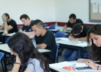 انتظام الدراسة