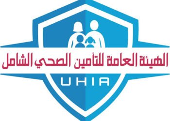 الهيئة العامة للتأمين الصحى الشامل تعلن مواعيد العمل بالمنافذ خلال إجازة عيد الفطر المبارك 2026