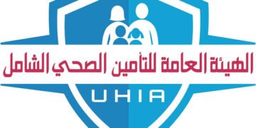 الهيئة العامة للتأمين الصحى الشامل تعلن مواعيد العمل بالمنافذ خلال إجازة عيد الفطر المبارك 2026