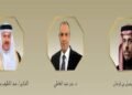 وزير الخارجية لنظيريه السعودي والبحريني: أمن الخليج العربي جزء لا يتجزأ من الأمن القومي المصري