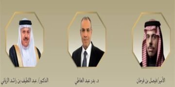 وزير الخارجية لنظيريه السعودي والبحريني: أمن الخليج العربي جزء لا يتجزأ من الأمن القومي المصري