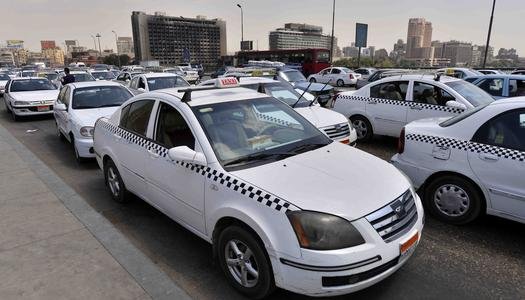 رسمياً.. زيادة تعريفة “التاكسي الأبيض” بالقاهرة