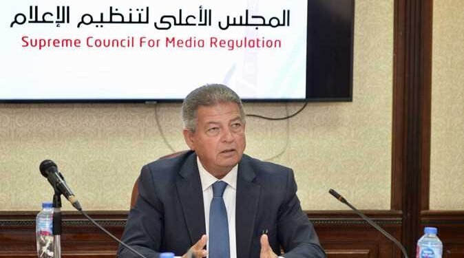 الأعلى للإعلام يصدر قرارات بشأن “القصة وما فيها” ومذيعة الزمالك ويحفظ شكوى الأهلي