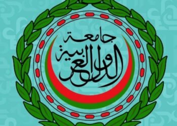 رداً على الكنيست.. جامعة الدول العربية تطالب الجنائية الدولية بمحاسبة قادة الاحتلال