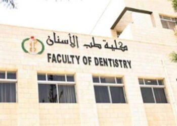 مؤتمر دولي لطب أسنان القاهرة احتفالًا بمئويتها